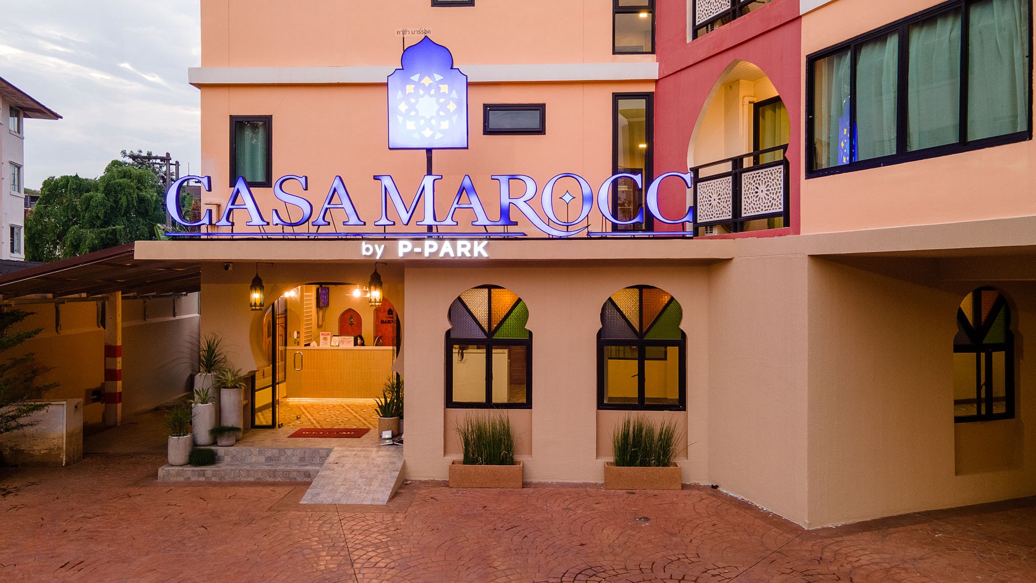 Casa Marocc by P-Park
